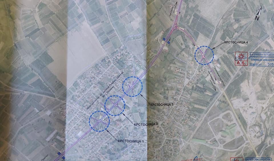 Поставени сообраќајни знаци на четири крстосници